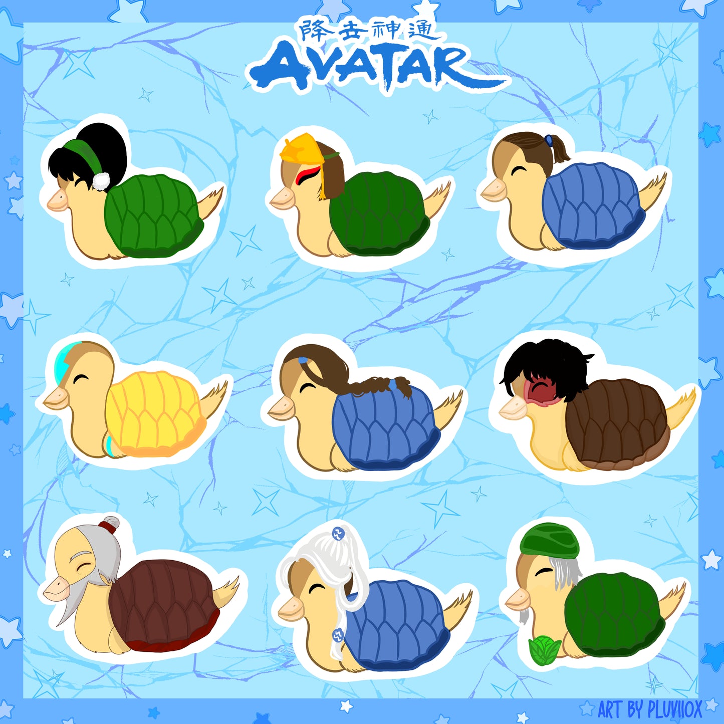 Turtleduck Sticker Sheet